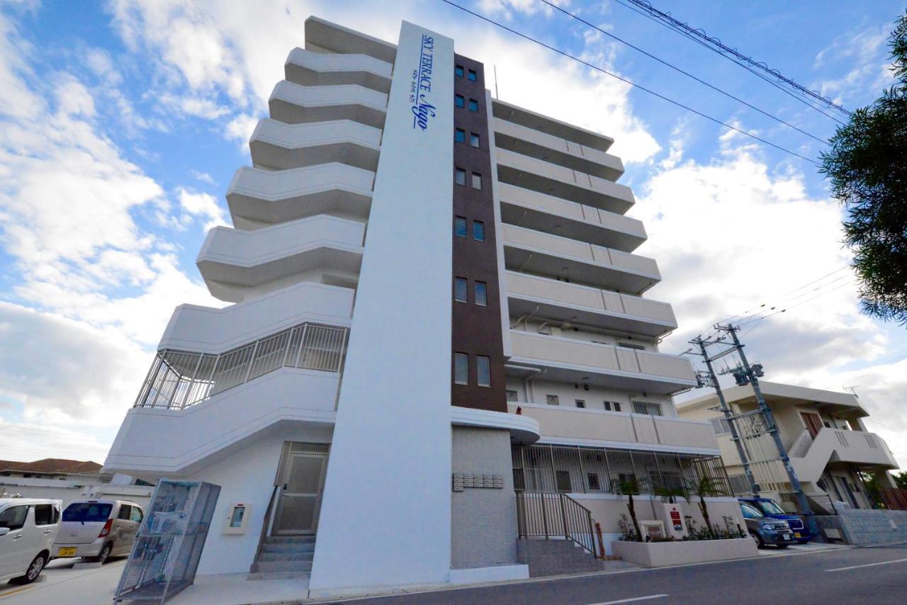 Skyterrace Nago Daire Dış mekan fotoğraf